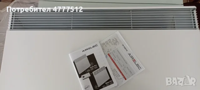 Конвектор AIRELEC 