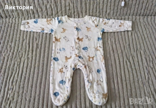 Бебешки гащеризони 