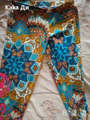 дамски клин ADIDAS, снимка 6 - Клинове - 55251866