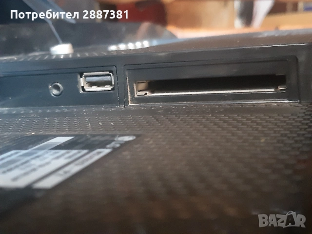 LG M2432D-PZ за каравана камион и туризъм 12 волта, снимка 4 - Каравани и кемпери - 52559972