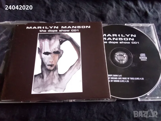Marilyn Manson – The Dope Show оригинален диск