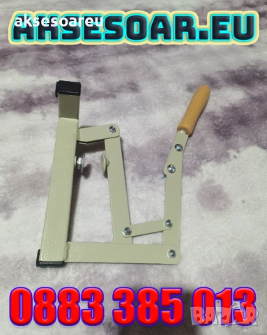 2 бр. Ръчна универсална машина за бързо и лесно чупене на орехи бадеми лешници лешникотрошачка , снимка 6 - Други инструменти - 54001450