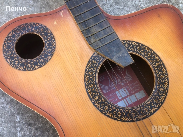стара българска китара мод. "ЗОРНИЦА" на фабр. "КРЕМОНА", снимка 4 - Антикварни и старинни предмети - 47563264