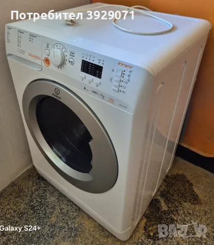 Пералня със сушилня Indesit Innex, снимка 2 - Перални - 55512561
