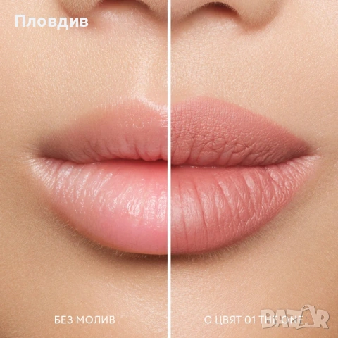 Козметика Nl beauty , снимка 3 - Козметика за лице - 54767024