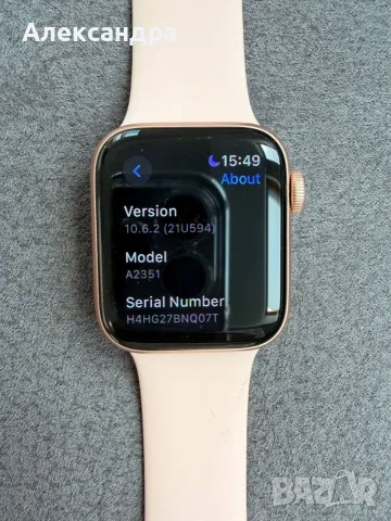 Apple Watch SE (1-во поколение) – 40 мм, снимка 4 - Смарт часовници - 55362350