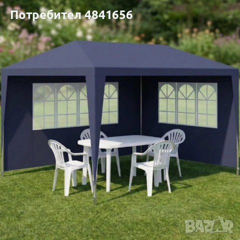 Градинска шатра павилион 3x4x2.5 м синя – Парти шатра със стени, 4 прозореца и вход с цип, снимка 3 - Градински мебели, декорация  - 54781042