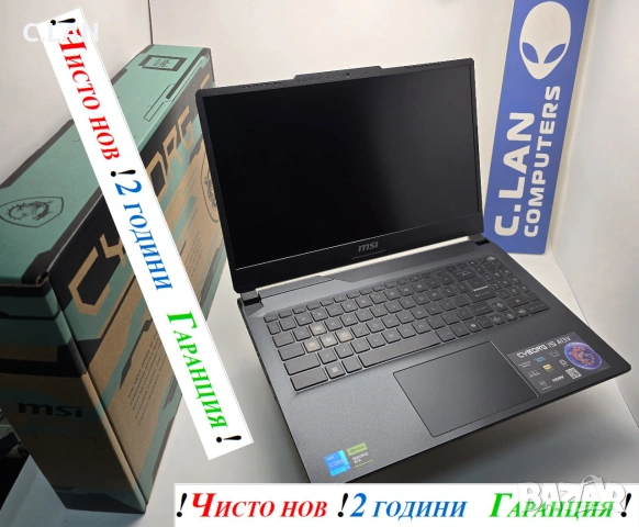 MSI Cyborg 15 A13VF i5 13420H/16GB/512SSD/RTX 4060-8GB/FHD/144HZ/Подсветка