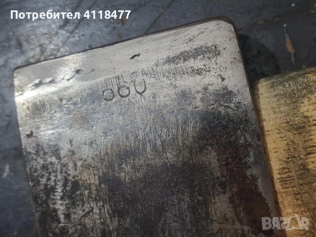 Продавам стари топори брадви , снимка 5 - Други инструменти - 54585033