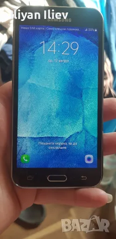 Samsung Galaxy J5, снимка 2 - Samsung - 55668661