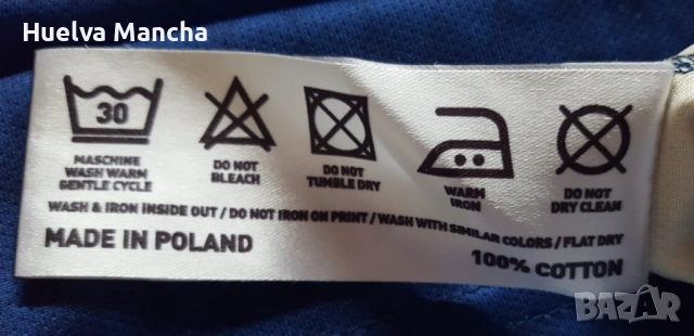 Фланелка на PG Wear, снимка 5 - Тениски - 54295529