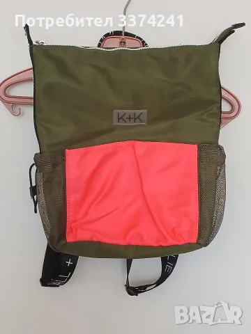 Малка дамска раница Kendall+Kylie, снимка 3 - Раници - 55475635
