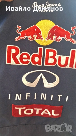 Детско яке тип softshell на Infiniti Red Bull Racing, произведено от Pepe Jeans London за 9-11г, снимка 7 - Детски якета и елеци - 54399423