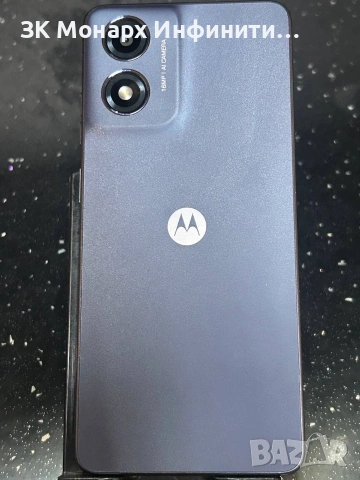Moto G04, снимка 5 - Motorola - 54331407