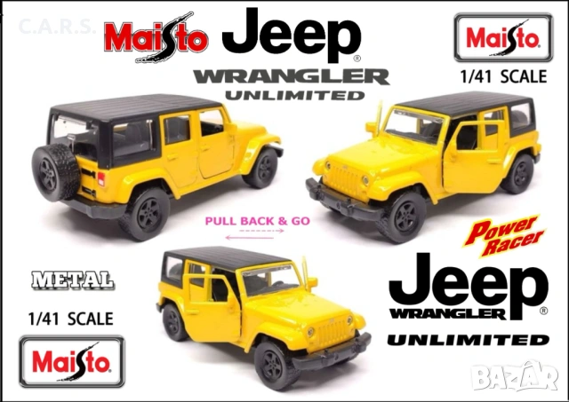 2015 Maisto Jeep Wrangler Unlimited - Мащаб 1:41