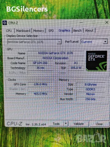 Геймърски компютър Intel Core i5-4690K | GTX 1070 8GB 16GB RAM 512GB SSD Нови компоненти с гаранция, снимка 10 - Геймърски - 55510459