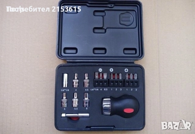 BRITOOL TOOLS 17 броя отвертка-тресчотка с комплект 14 камъни вложки битове