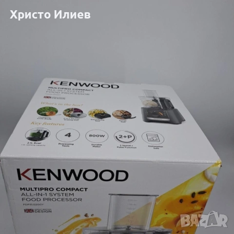 Чопър Kenwood Multipro Compact 800W, снимка 9 - Чопъри и пасатори - 54603693