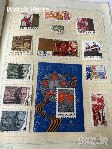 Пищенски марки и картички, снимка 3 - Филателия - 54246158