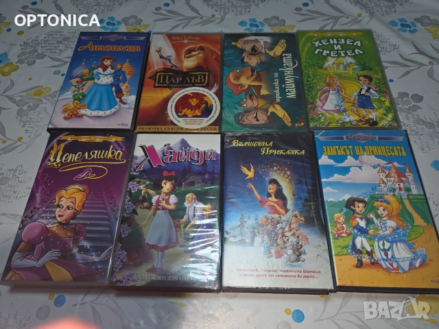 Оригинални видеокасети с анимационни филми