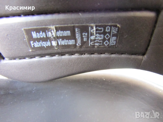 Мъжки чехли Crocs Yukon Vista Clog, снимка 15 - Мъжки чехли - 55147690