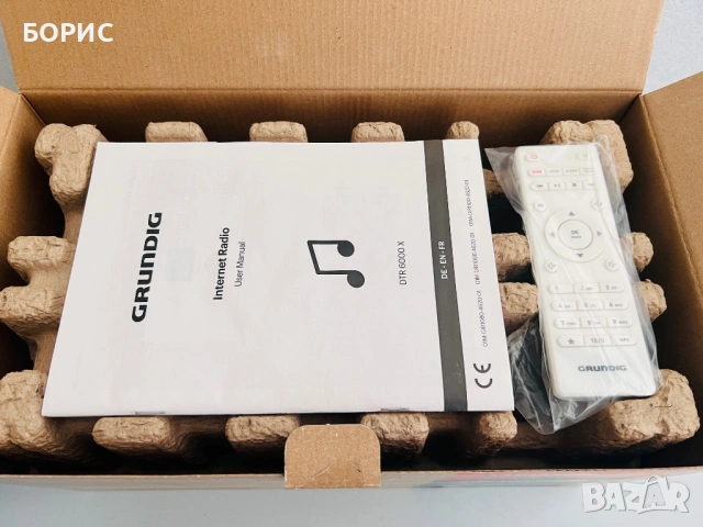 INTERNET RADIO GRUNDIG DTR 6000 X, снимка 7 - Аудиосистеми - 54854488