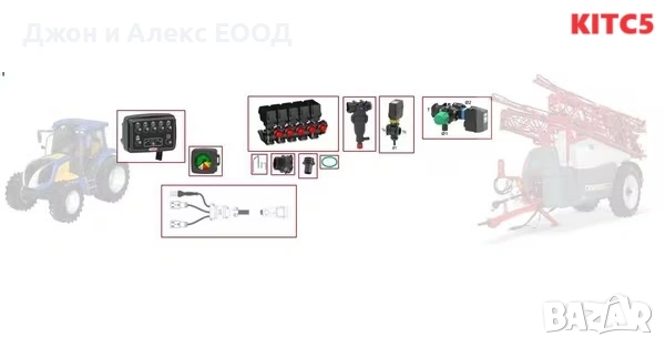 Пълни комплекти ARAG за ръчно електрическо управление с пулт-Полски, Овощни и Вентилаторни пръскачки