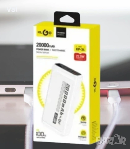 Преносима батерия KLGO KP-34, 20000mAh, снимка 4 - Външни батерии - 54785762