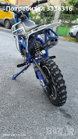 Детско моторче 50 cc pocket bike 
