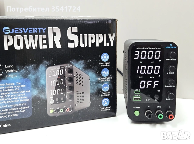 DC лабораторно захранване 32V / 10A с голям 4-цифрен LED дисплей с 4-ри мемори бутона, снимка 9 - Друга електроника - 55040191