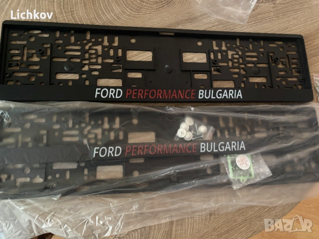 FORD Кори за регистр. номера / табели ФОРД