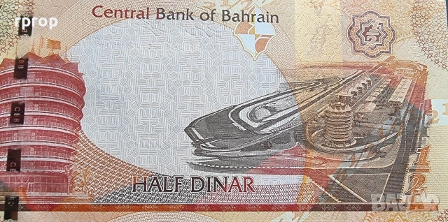 Бахрейн . ½  динара . 2006 - 1018 година. UNC. Чисто нова. , снимка 3 - Нумизматика и бонистика - 43323431