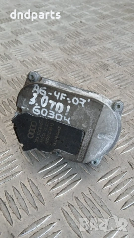Моторче вихрови клапи Audi A6 4F 3.0 TDI 2007 059129086M 1045475S01 A2C53308513