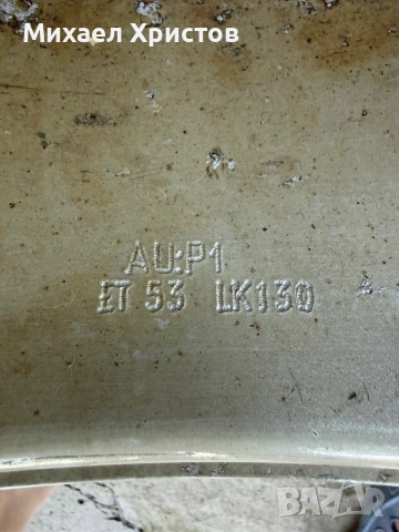 Джанти 18” 5х130, Q7, снимка 5 - Гуми и джанти - 55076366