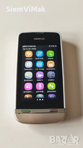 Nokia 311 Нокиа 311, снимка 12 - Nokia - 29144789