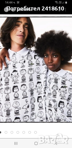 Lacoste X Peanuts Unisex Limited Pique Cotton Classic Fit  Size 4 - M НОВО! ОРИГИНАЛ! Мъжка Тениска!, снимка 7 - Тениски - 55137711