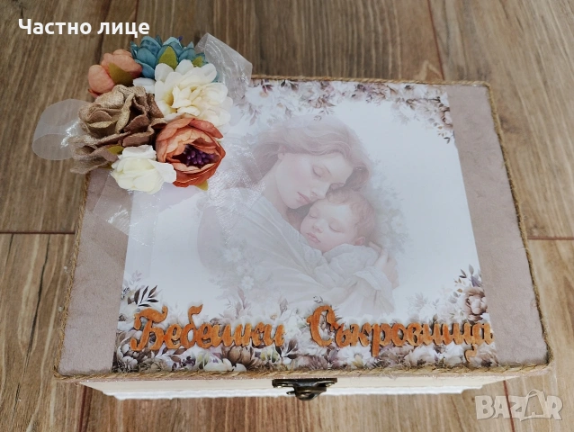 Дървена кутия за бебешки съкровища, подарък за бебе , снимка 4 - Други - 53909928