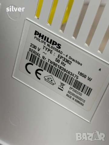 Кафемашина кафе автомат Philips с гаранция, снимка 9 - Кафемашини - 54303380