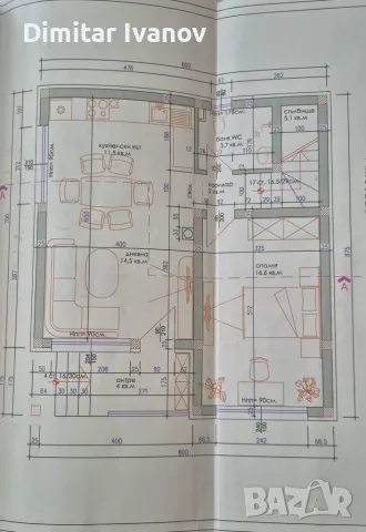 Нова Двуетажна Къща с.Черни Връх, снимка 8 - Къщи - 55667542