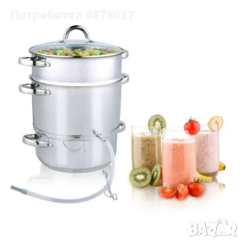 Соковарка, 8 л., неръжд.  стомана R51260A
