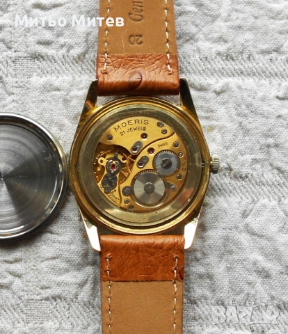 Moeris Excellence, снимка 10 - Мъжки - 54604635