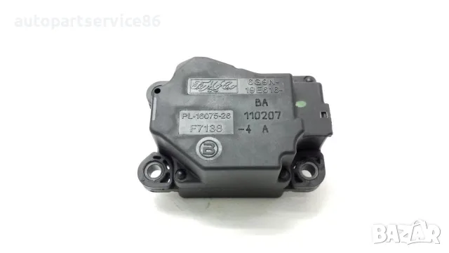 Задвижващ механизъм на клапата на отоплителната система (HVAC) за Volvo XC60 2.4 TDI (2011) OEM 6G9N