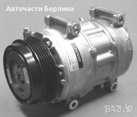 Компресор за климатик за Mercedes-Benz A-Class и Mercedes-Benz B-Class