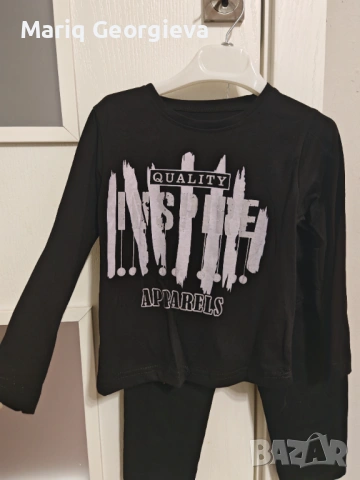 Детски комплект за момче , снимка 2 - Детски комплекти - 53957615