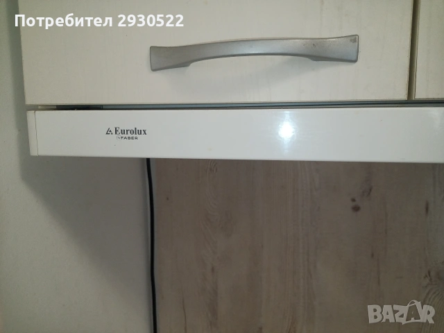 Продавам кухня с уреди, дължина 200 см, снимка 4 - Кухни - 55010585