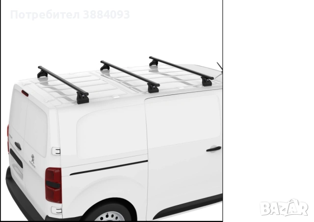 реди за багажник CRUZ Cargo Xpro за Mercedes Vito W639 (2003-2014), 3 броя, стоманени, гумирани