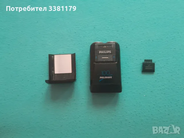 Ретро Самобръсначка PHILIPS HS100 MADE IN Japan