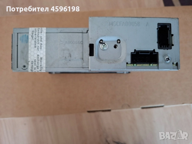 CD chenger mp3 от Ауди за MMI 2g High , снимка 3 - Части - 54558899