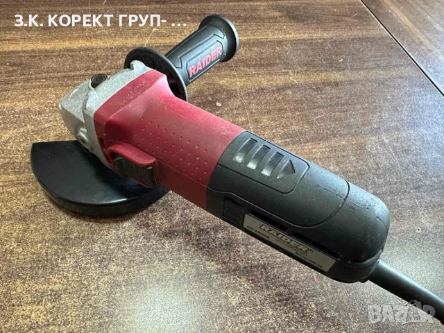 Продавам ъглошлайф RAIDER RD-AG34 – 650W, 125 мм, снимка 4 - Други инструменти - 54660515