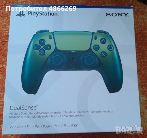 PlayStation 5 Pro с дисково устройство + 1 контролер, снимка 5 - PlayStation конзоли - 55037032